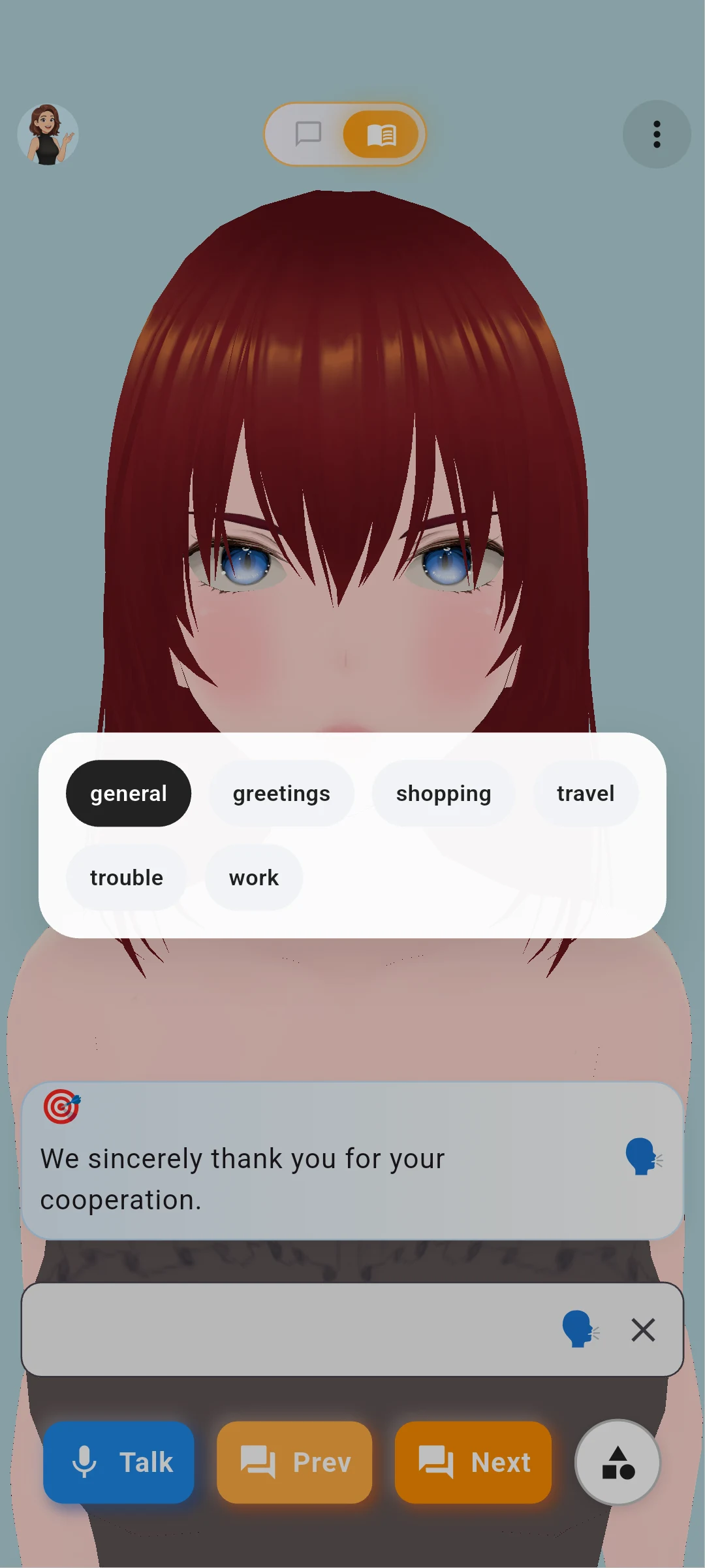 AI English Talk Partner screenshot